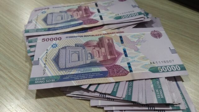 Средняя зарплата в Ташкенте пробила рекордную отметку в 11,6 млн сумов