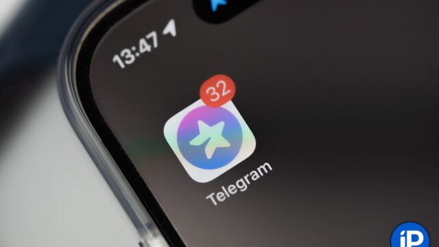 Telegram на iPhone превратился в «глухонемой» мессенджер — почему до вас больше нельзя дозвониться