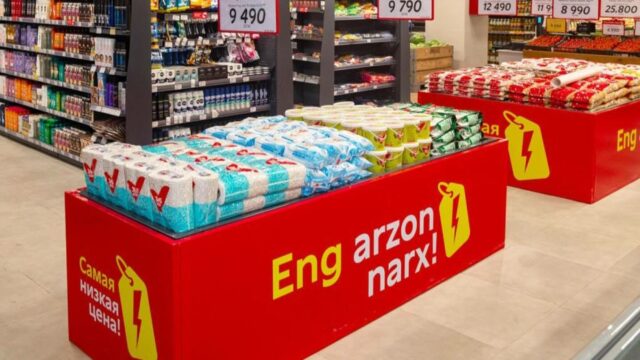 Reklama va raqobat qoidabuzarligi haqida xabar berganlarga mukofot beriladi