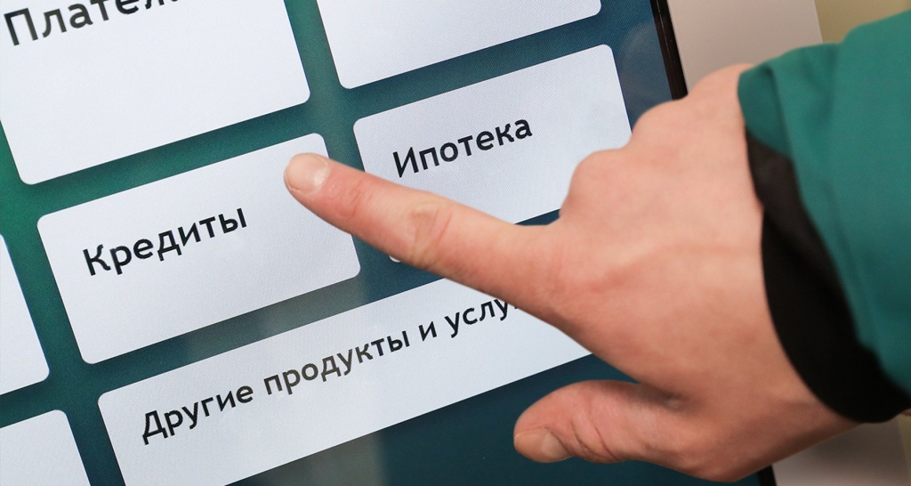 Проблемные кредиты в банках Узбекистана выросли до 23,6 трлн сумов