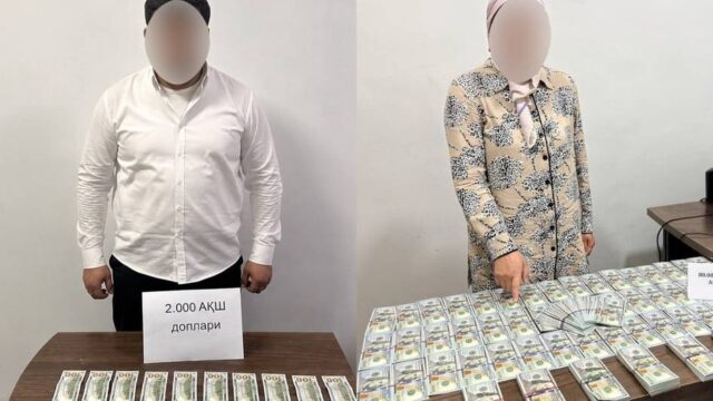 В Ташкенте старший инспектор кадастра попался на взятке