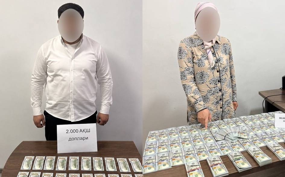 В Ташкенте старший инспектор кадастра попался на взятке