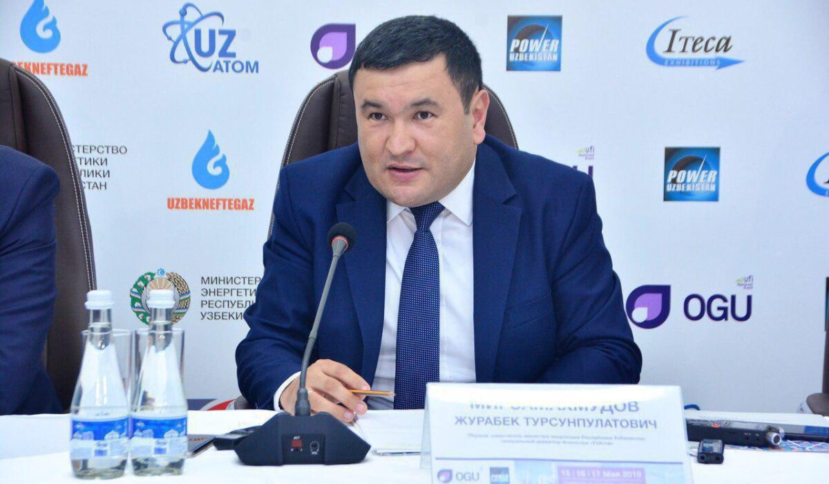 Журабек Мирзамахмудов освобожден от должности министра энергетики