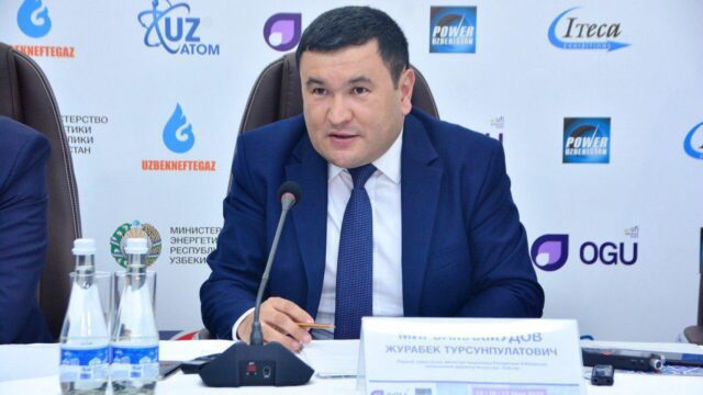 Журабек Мирзамахмудов освобожден от должности министра энергетики