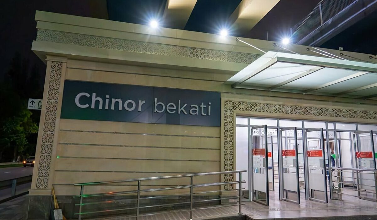 «Chinor» metro bekati keng ko‘lamli rekonstruksiyadan so‘ng qayta ochilmoqda