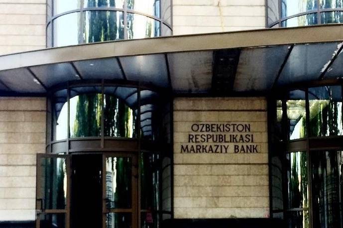 Markaziy bank O'zbekiston 14% stavkasini saqlab qoldi: endi kreditlar, depozitlar va narxlar bilan nima bo'ladi
