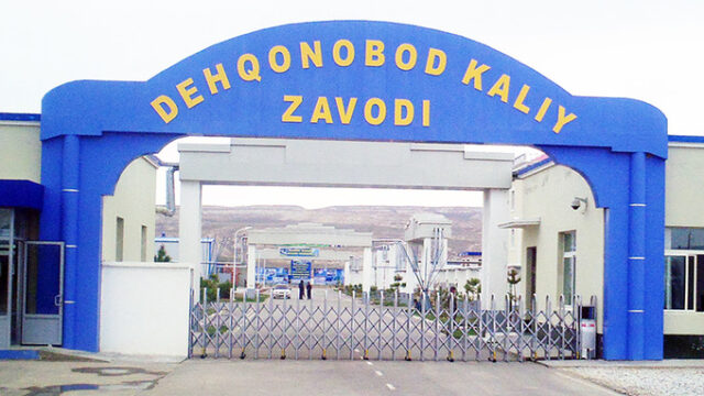 Государство приватизирует доли в 18 рынках и торговых комплексах