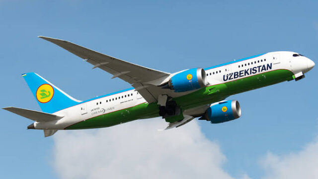 Uzbekistan Airways снизила цены на внутренние авиарейсы в Узбекистане